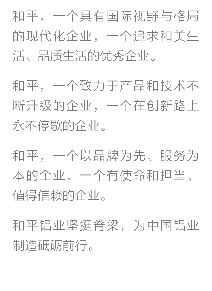 微信图片_20190129111138.jpg
