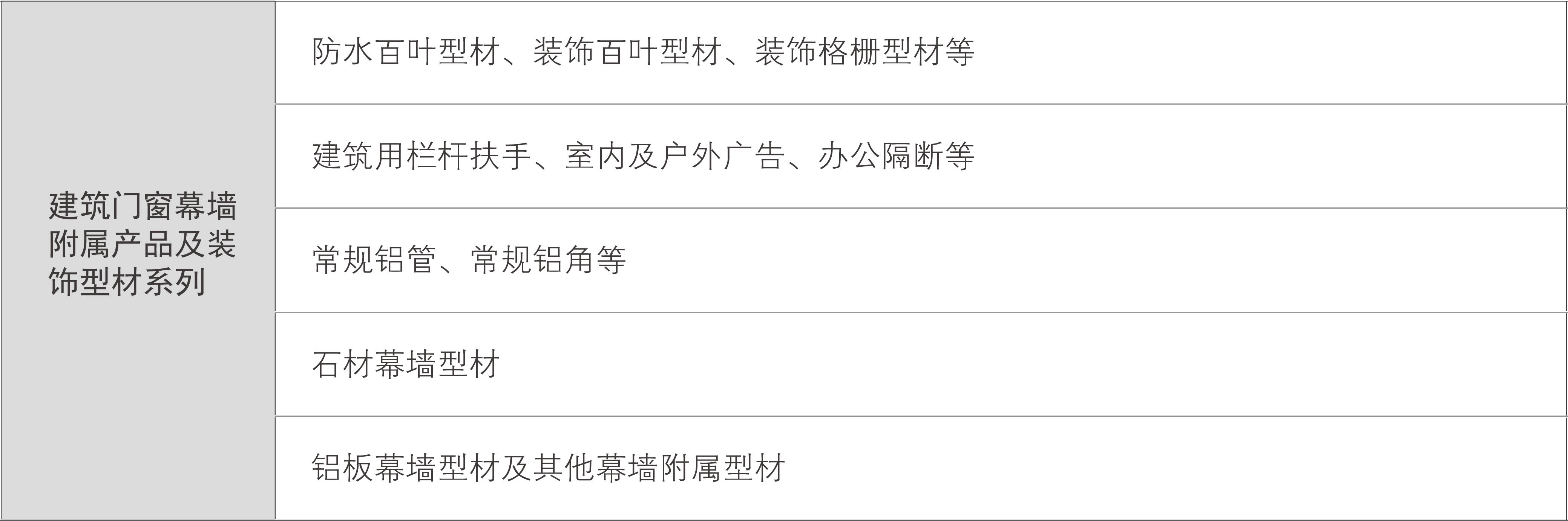 微信图片_20190301114418.jpg